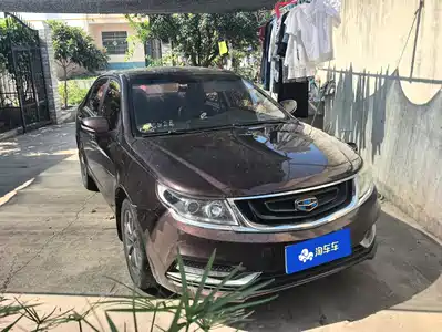 Geely Vision 2017