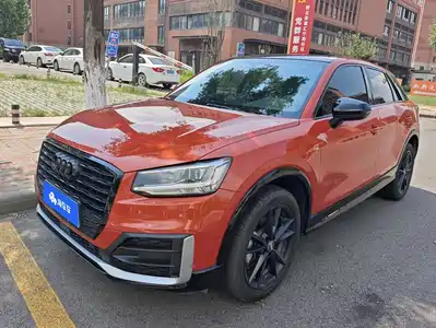 Audi Q2L 2021