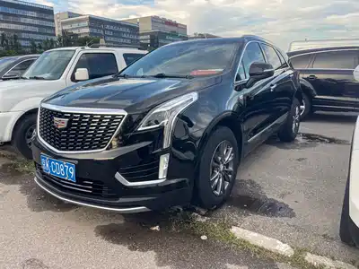 Cadillac XT5 2020