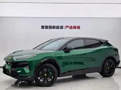 Lotus Cars ELETRE 2023