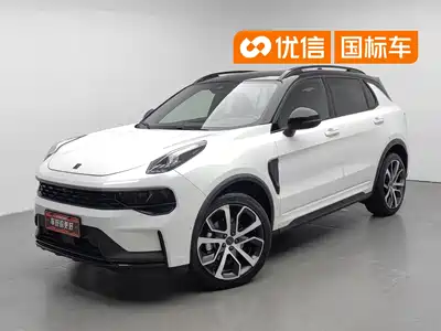Lynk & Co 01 2021