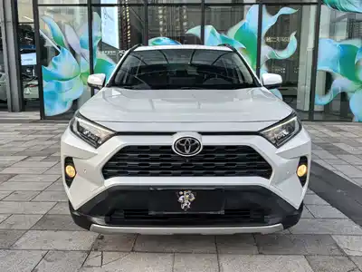 Toyota RAV4 Rongfang 2021