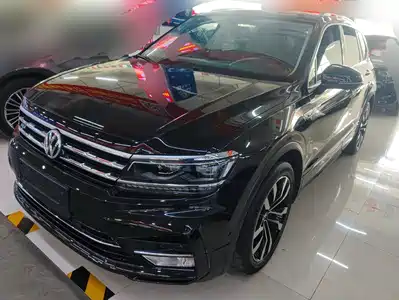 Volkswagen Tiguan L PHEV 2020
