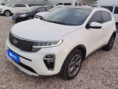 Kia KX5 2020