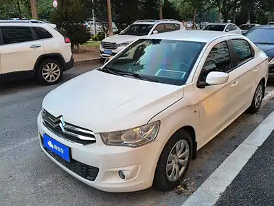 Citroën Elysee 2016