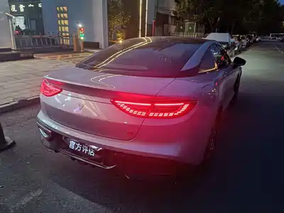 Nezha Auto GT 2024