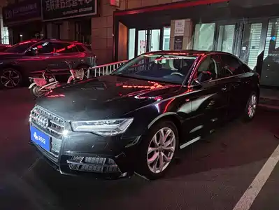 Audi A6L 2018