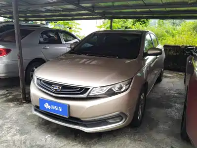Geely Emgrand GL 2017