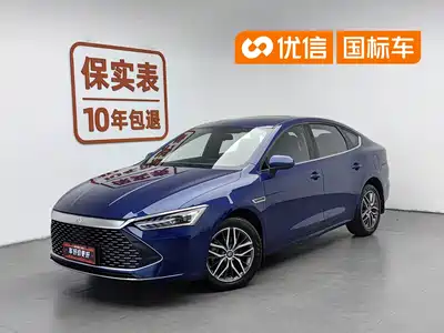 BYD Qin PLUS 2022