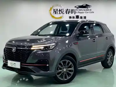 Changan CS55 PLUS 2021