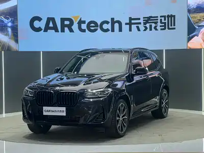 BMW X3 2023