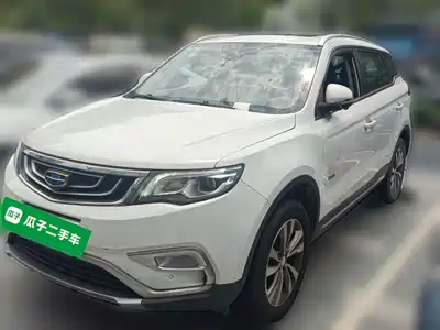 Geely Boyue 2017