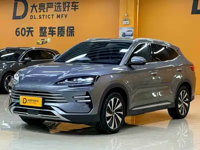 BYD Song PLUS PHEV 2023