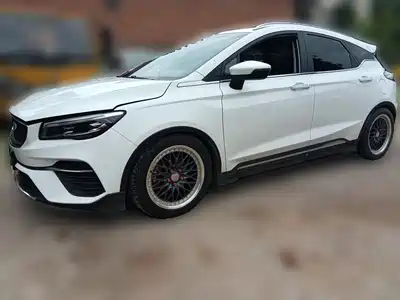 Geely Emgrand S 2022