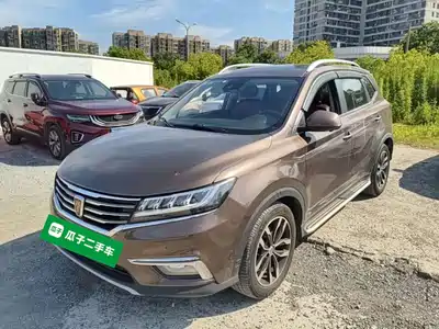 Roewe RX5 2017
