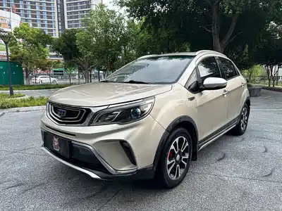 Geely Vision X3 2018