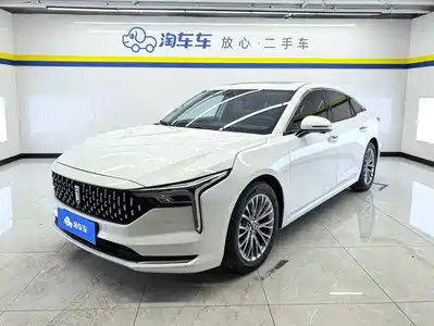 Besturn B70 2023
