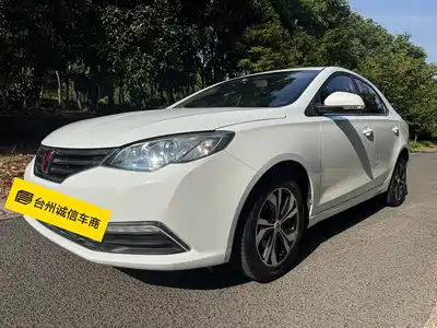 Roewe 360 2017