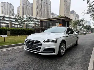 Audi A5 (Import) 2020