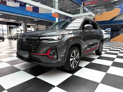 Changan CS35 PLUS 2022