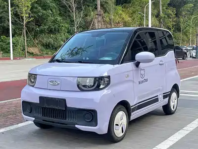 QQ New Energy QQ Ice Cream 2022