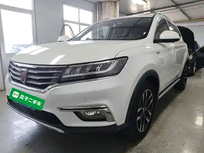 Roewe RX5 2018