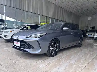 Roewe i5 2024