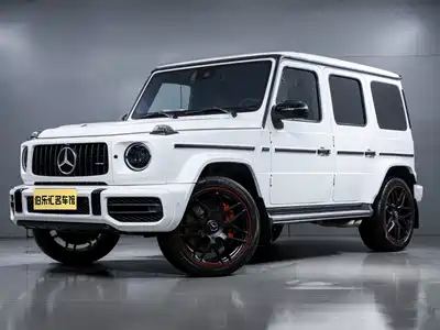 Mercedes-Benz G-Class AMG 2020