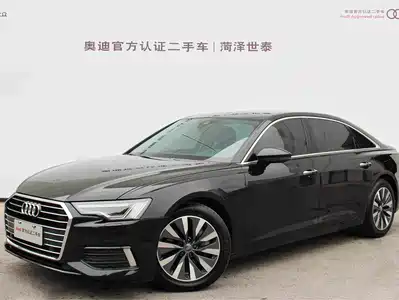 Audi A6L 2020