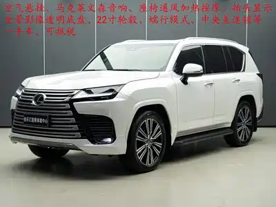 Lexus LX 2026