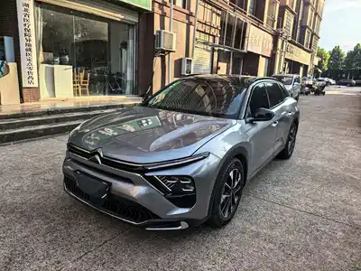 Citroën Versailles C5 X 2025