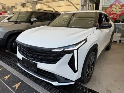 Geely Boyue 2024