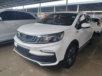 Geely Vision X3 2020