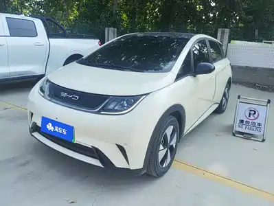 BYD Dolphin 2023