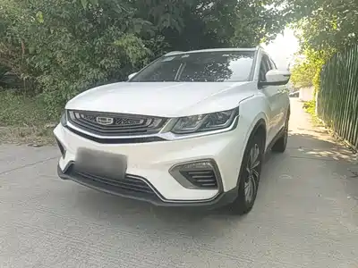 Geely Binyue 2019