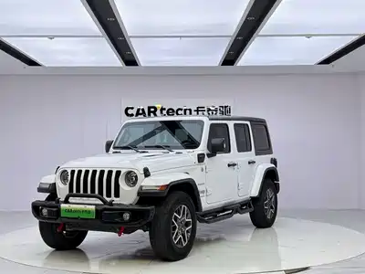 Jeep Wrangler 4xe 2023