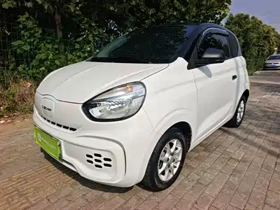 Roewe Kaiwei CLEVER 2023
