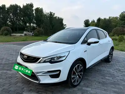 Geely Emgrand GS 2017