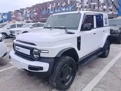 iCAR V23 2025