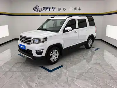 Changan Oshan Oushang X70A 2018