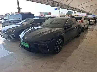 Nezha Auto S 2023