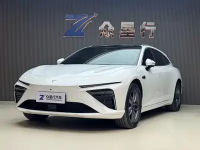 Nezha Auto S Shooting Brake 2025