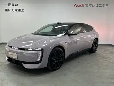 Audi E5 Sportback 2026