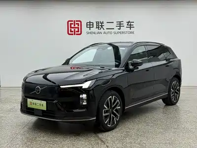 Volvo XC70 Plug-in Hybrid 2026
