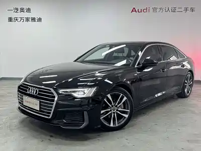 Audi A6L 2020