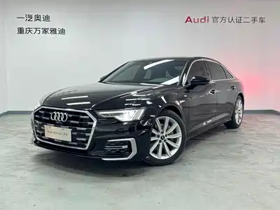 Audi A6L 2024