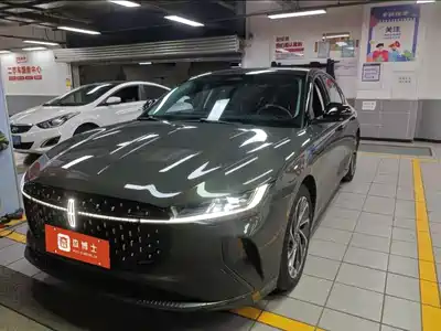 Lincoln Z 2024