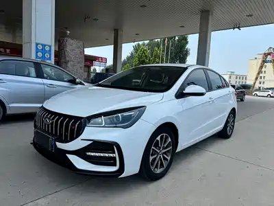 Chery Arrizo 5 2023