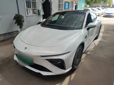 Nezha Auto S 2026