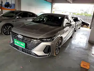 Chery Arrizo 8 2025